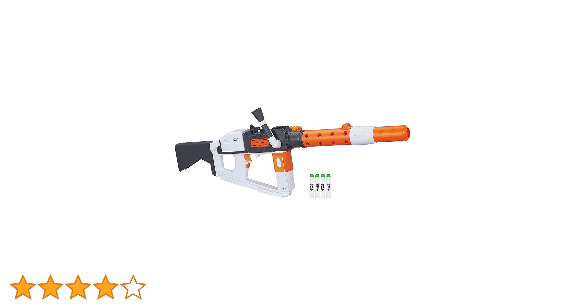 ナーフ　nerf 　RIVAL　ファーストオーダー ブラスター Amazon.com: Nerf Star Wars First Order Stormtrooper Blaster